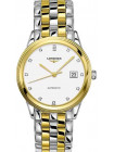 Внутренняя часть браслетного замка Longines L639143494